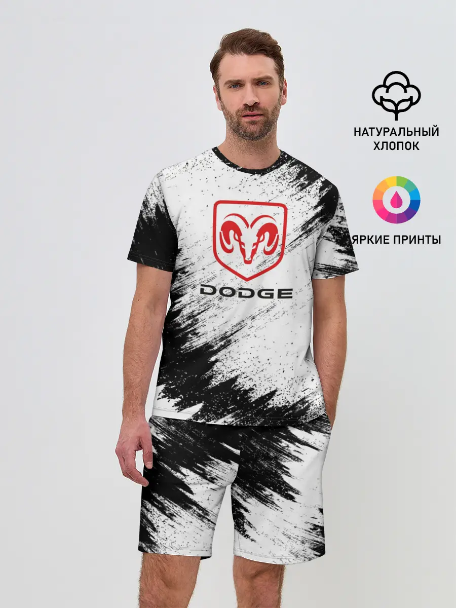 Мужской костюм с шортами / DODGE