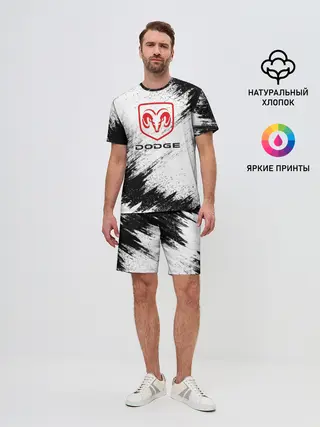 Мужской костюм с шортами / DODGE