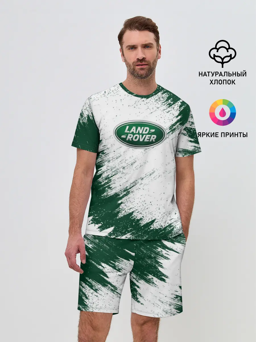 Мужской костюм с шортами / LAND ROVER