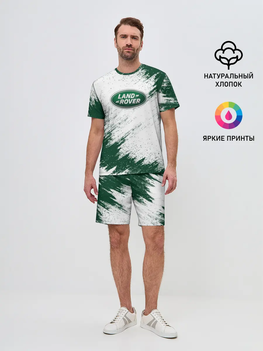 Мужской костюм с шортами / LAND ROVER