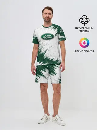 Мужской костюм с шортами / LAND ROVER