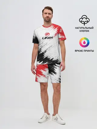 Мужской костюм с шортами / LIFAN