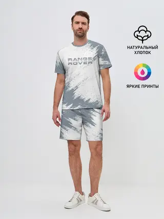 Мужской костюм с шортами / RANGE ROVER