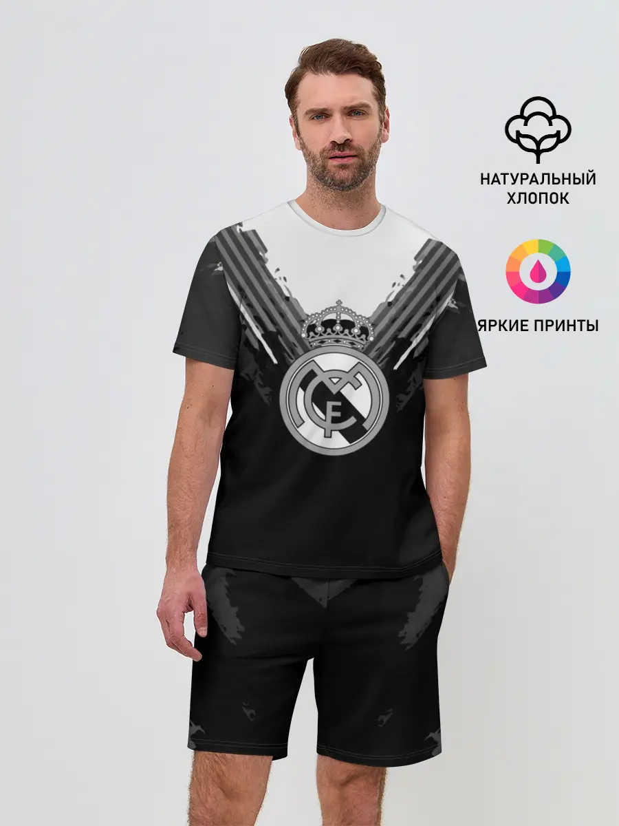 Мужской костюм с шортами / Real Madrid abstract original