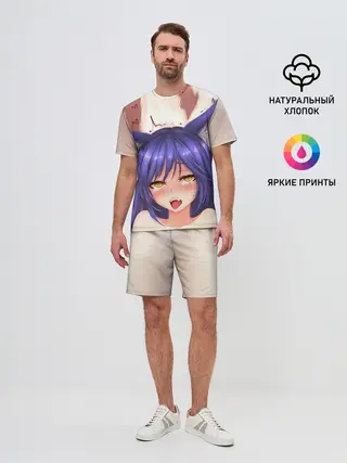 Мужской костюм с шортами / Язык