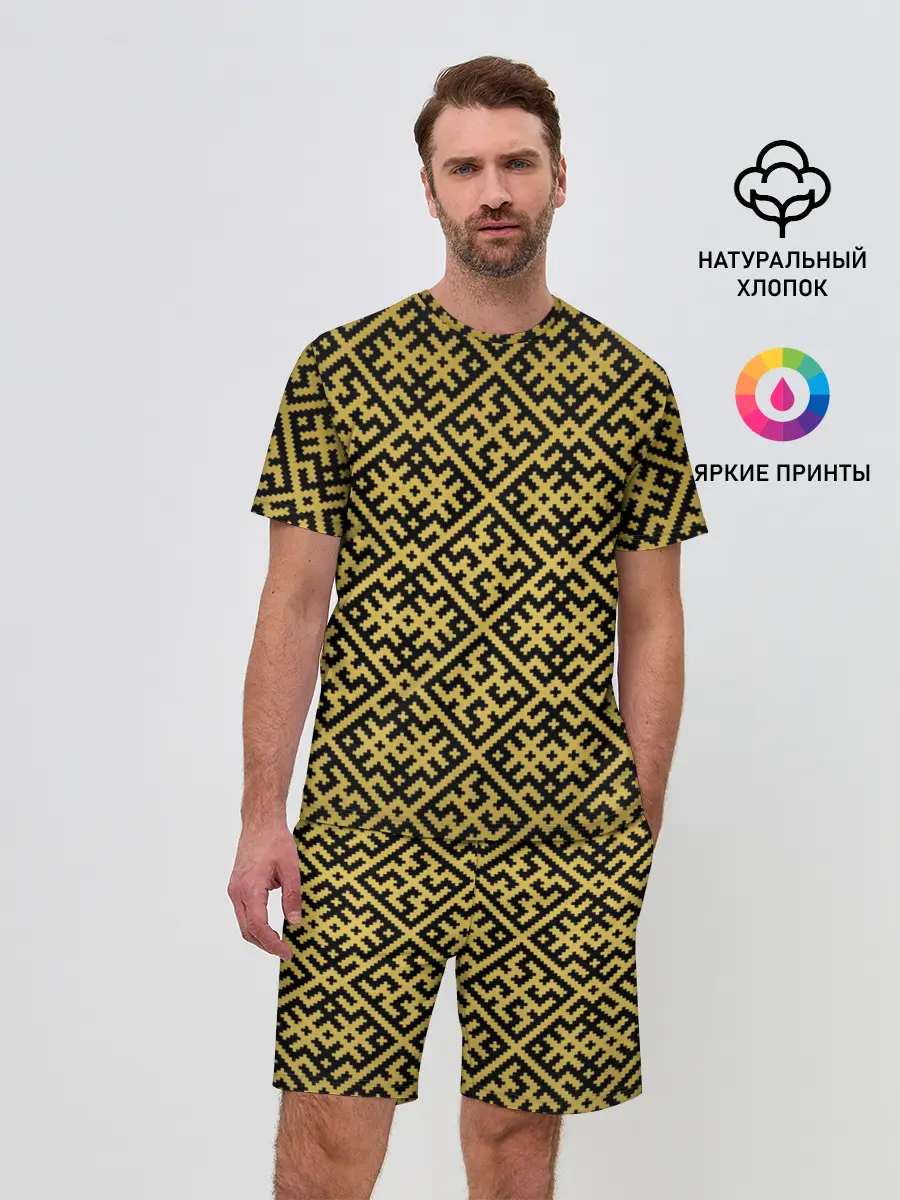 Мужской костюм с шортами / Духобор