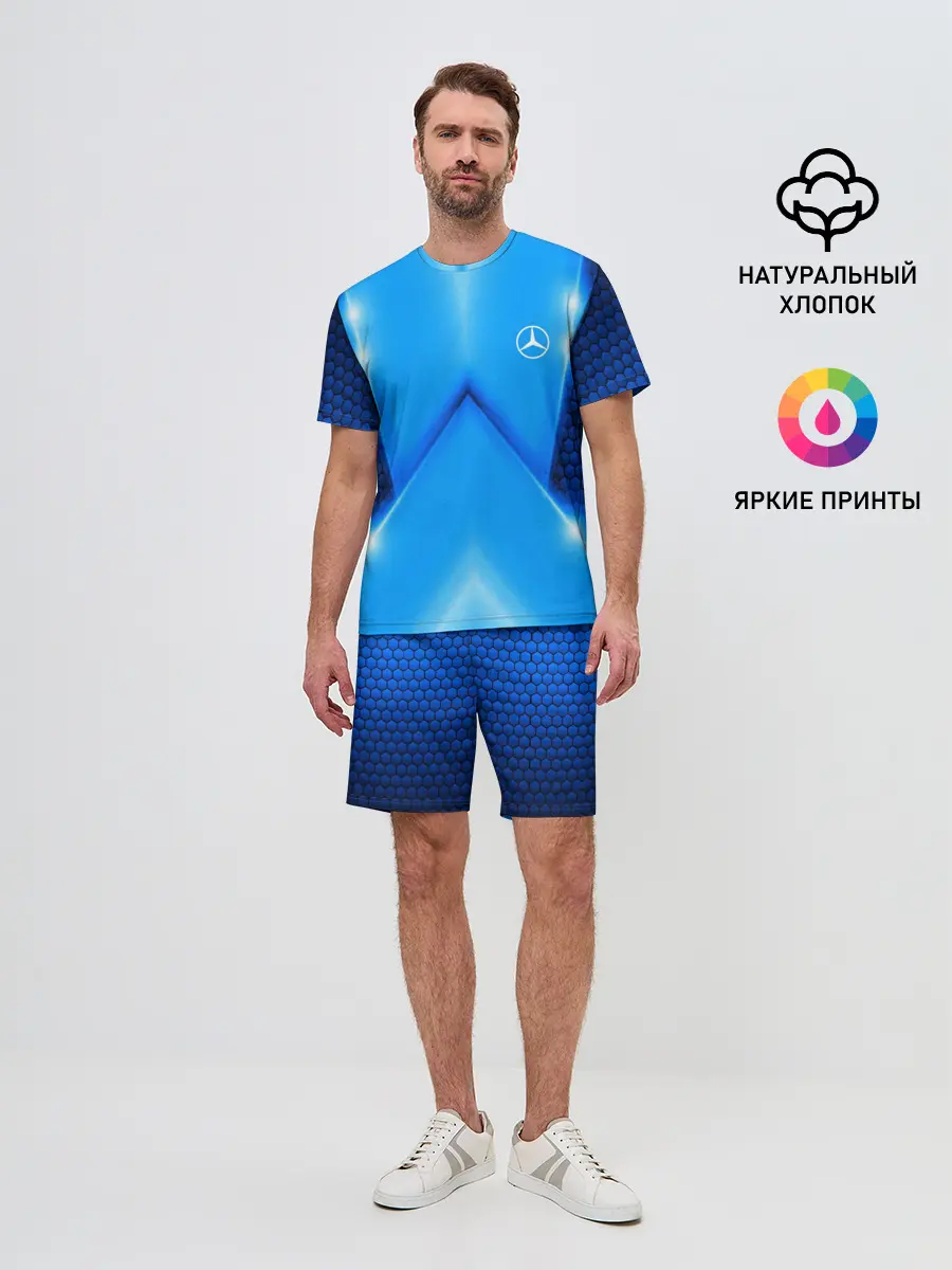 Мужской костюм с шортами / Mercedes car sport SKY