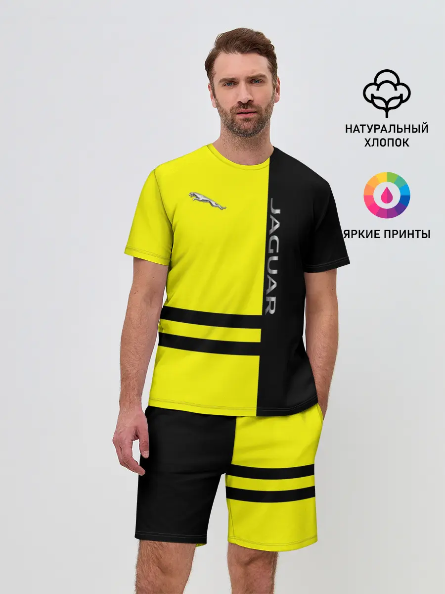 Мужской костюм с шортами / Jaguar