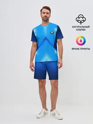 Мужской костюм с шортами / BMW car sport SKY
