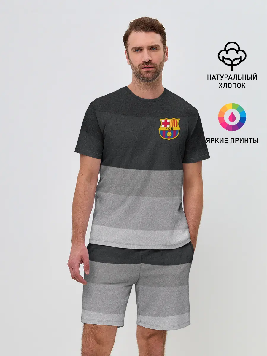 Мужской костюм с шортами / Барселона