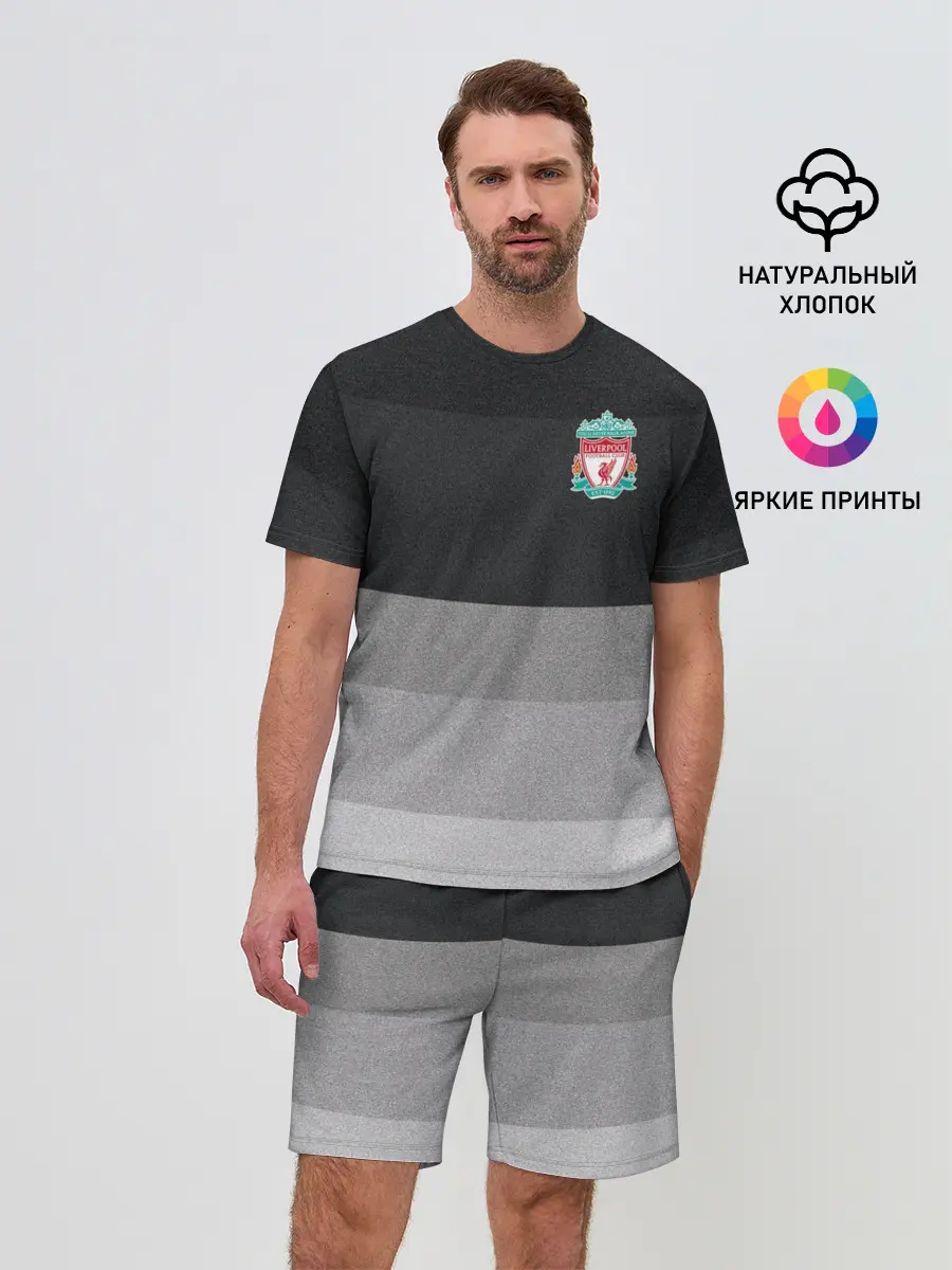 Мужской костюм с шортами / Ливерпуль
