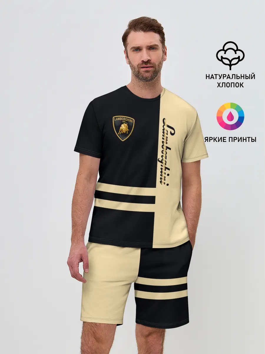 Мужской костюм с шортами / Lamborghini