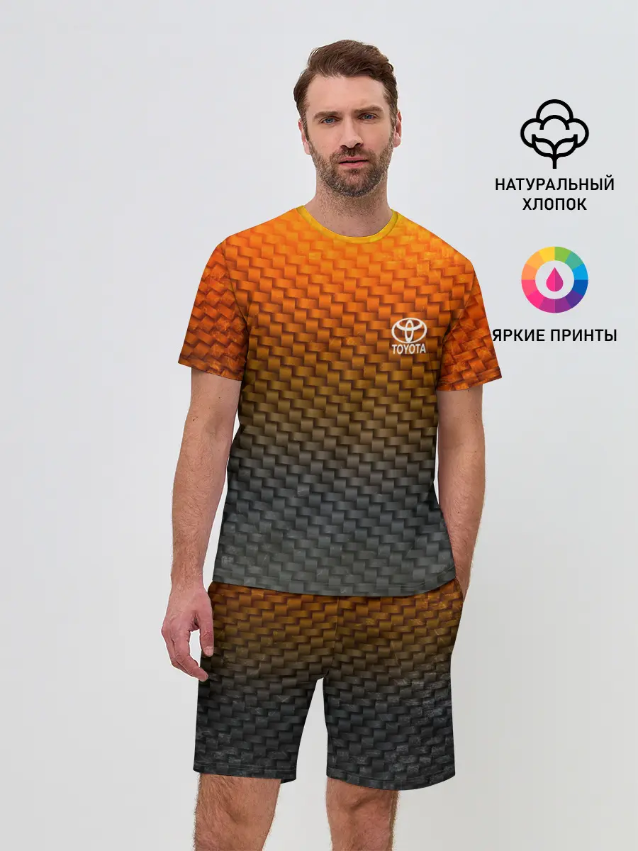 Мужской костюм с шортами / TOYOTA COLLECTION CARBON