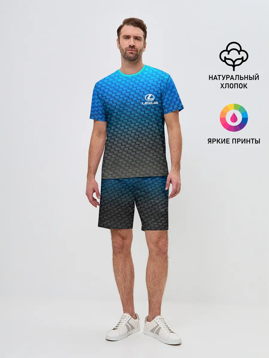 Мужской костюм с шортами / LEXUS COLLECTION CARBON