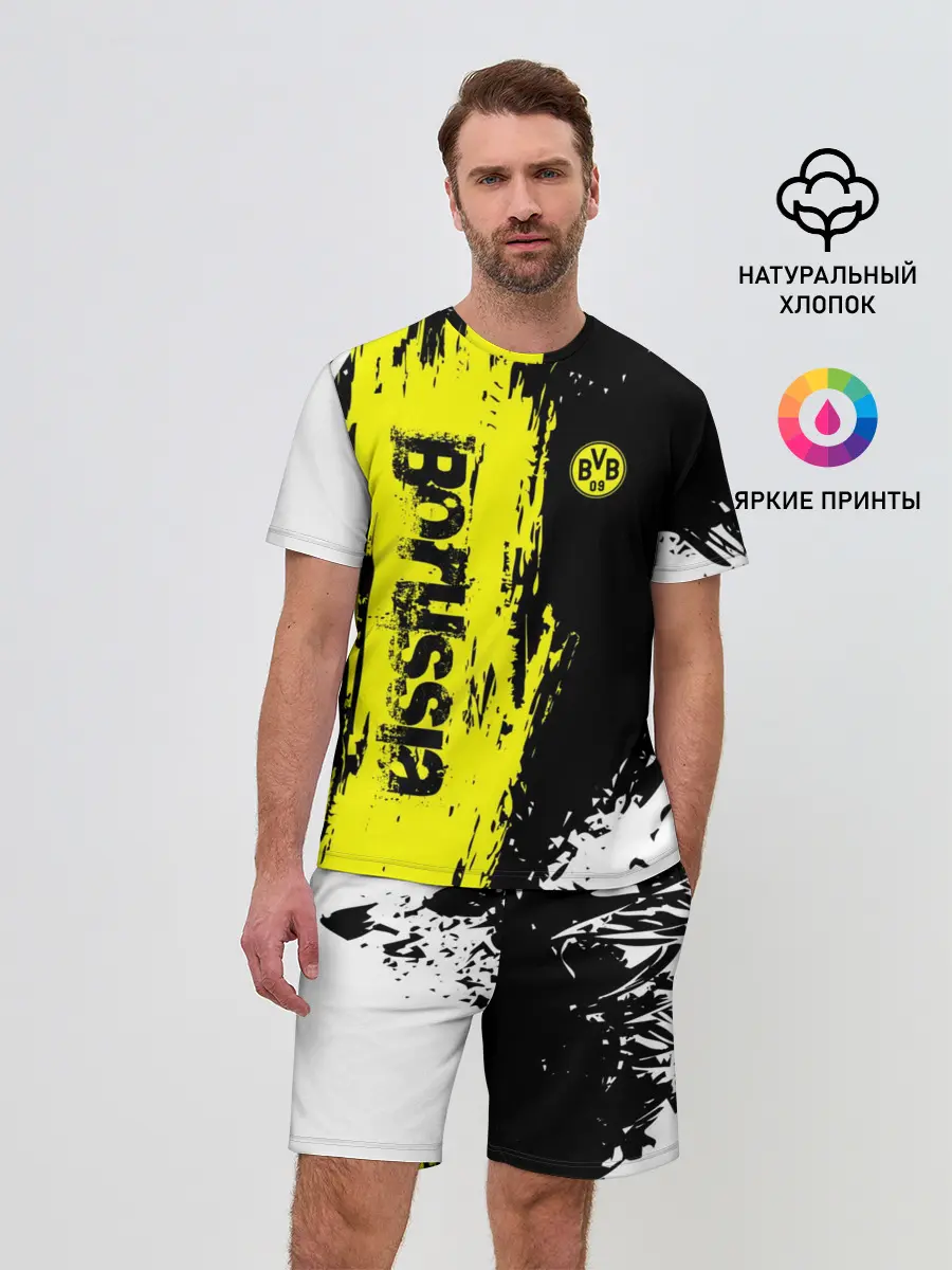 Мужской костюм с шортами / BORUSSIA SPORT