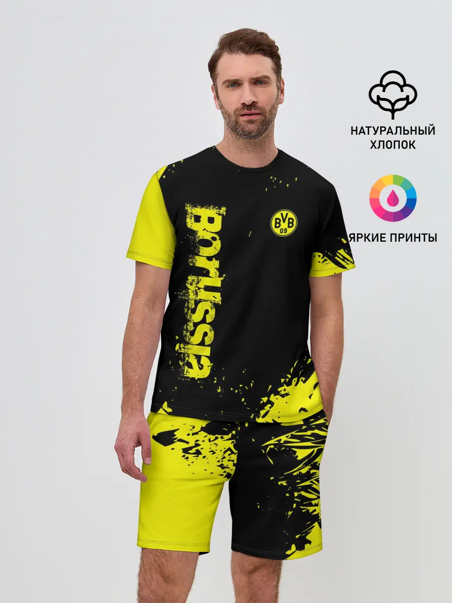 Мужской костюм с шортами / BORUSSIA SPORT