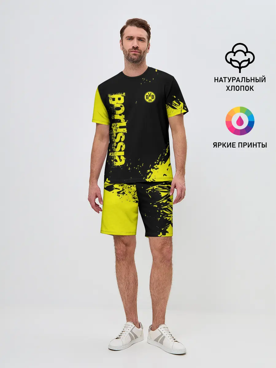 Мужской костюм с шортами / BORUSSIA SPORT