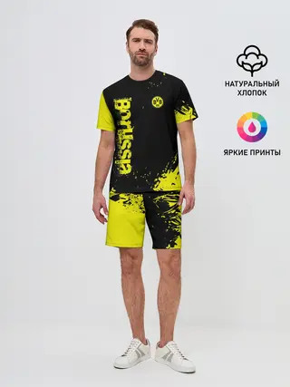 Мужской костюм с шортами / BORUSSIA SPORT