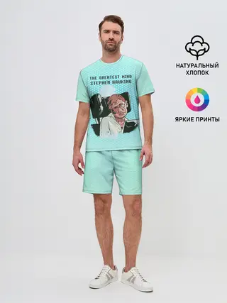 Мужской костюм с шортами / Величайший разум