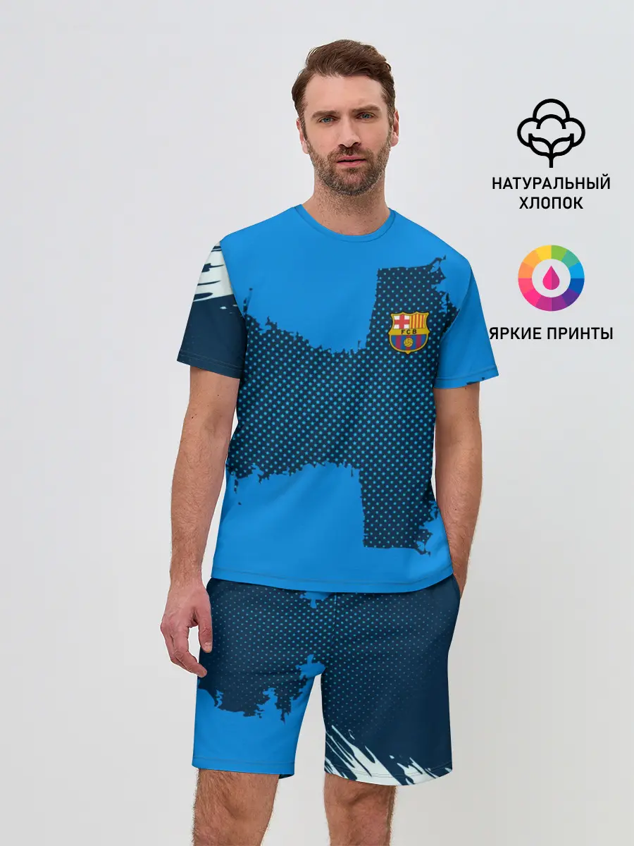 Мужской костюм с шортами / BARCELONA SPORT BLUE