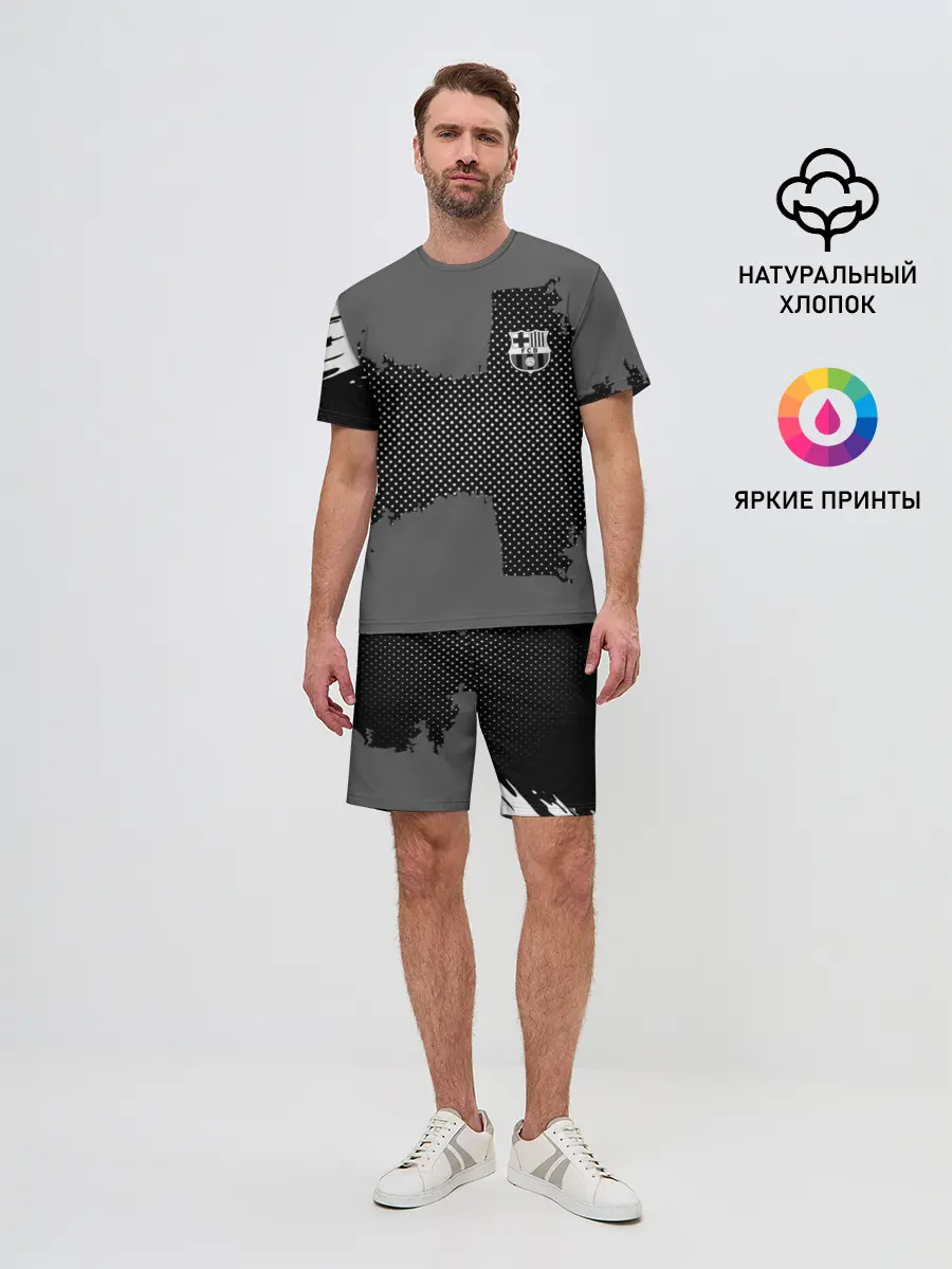 Мужской костюм с шортами / BARCELONA SPORT GRAY
