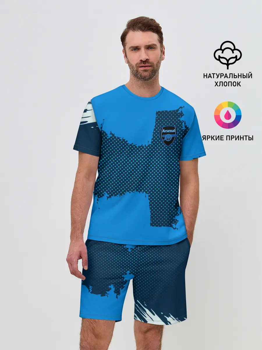 Мужской костюм с шортами / ARSENAL SPORT BLUE