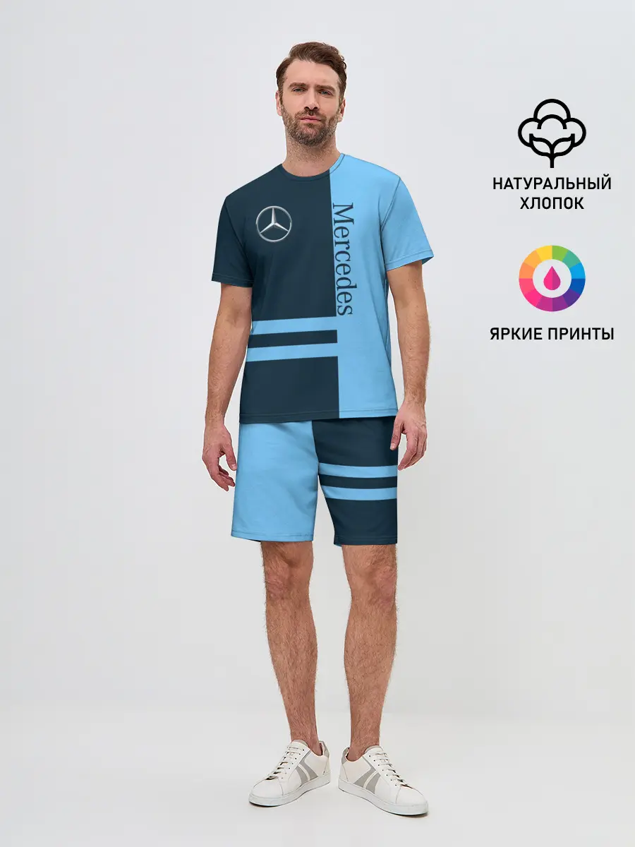Мужской костюм с шортами / Mercedes