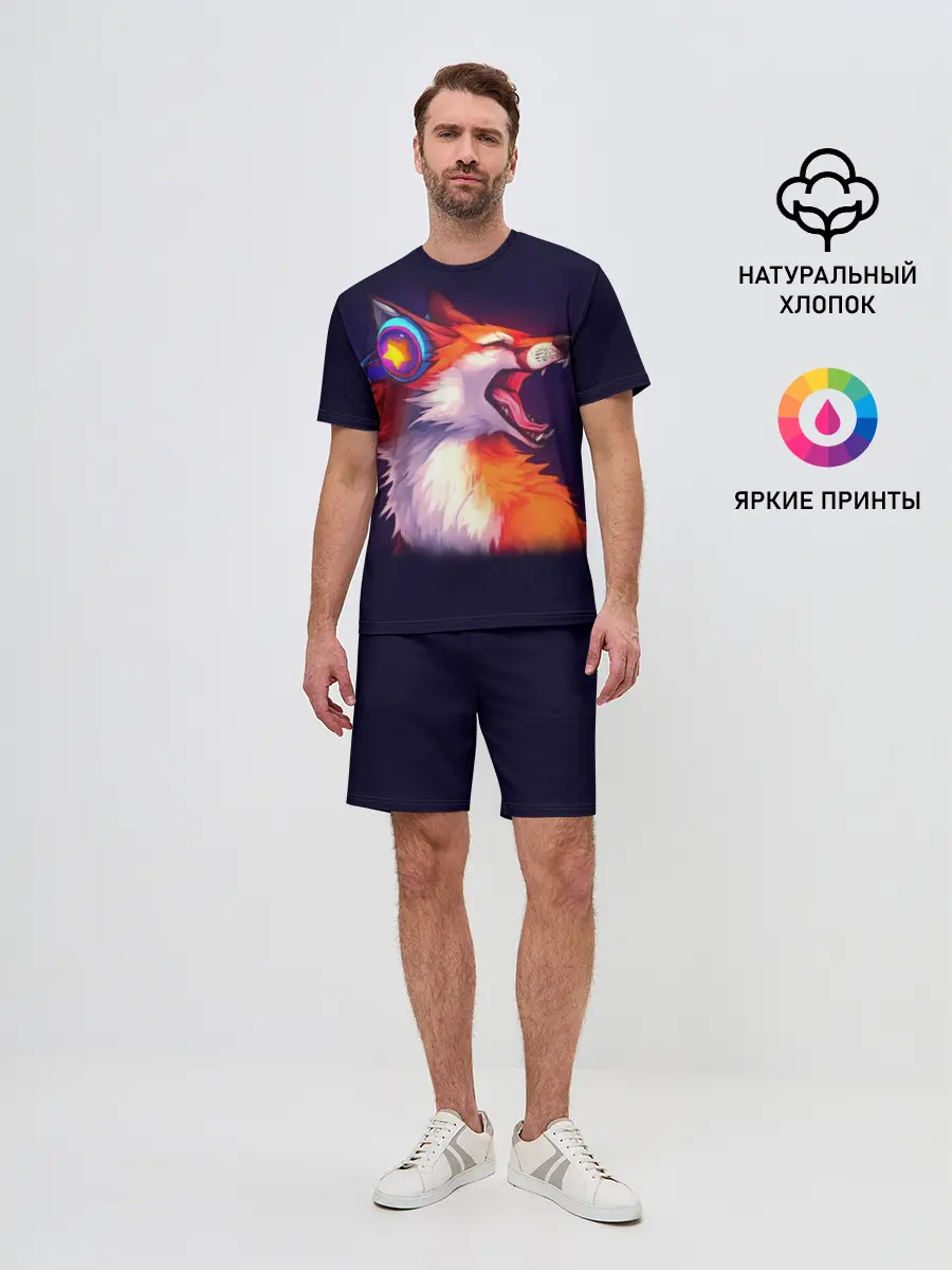 Мужской костюм с шортами / Лиса