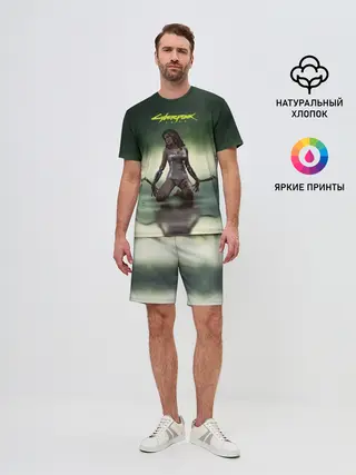 Мужской костюм с шортами / Cyberpunk2077