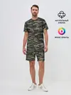 Мужской костюм с шортами / Именной камуфляж. Владимир