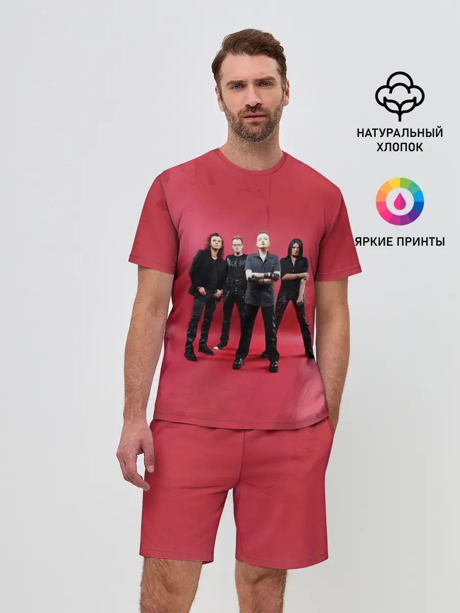 Мужской костюм с шортами / Агата Кристи