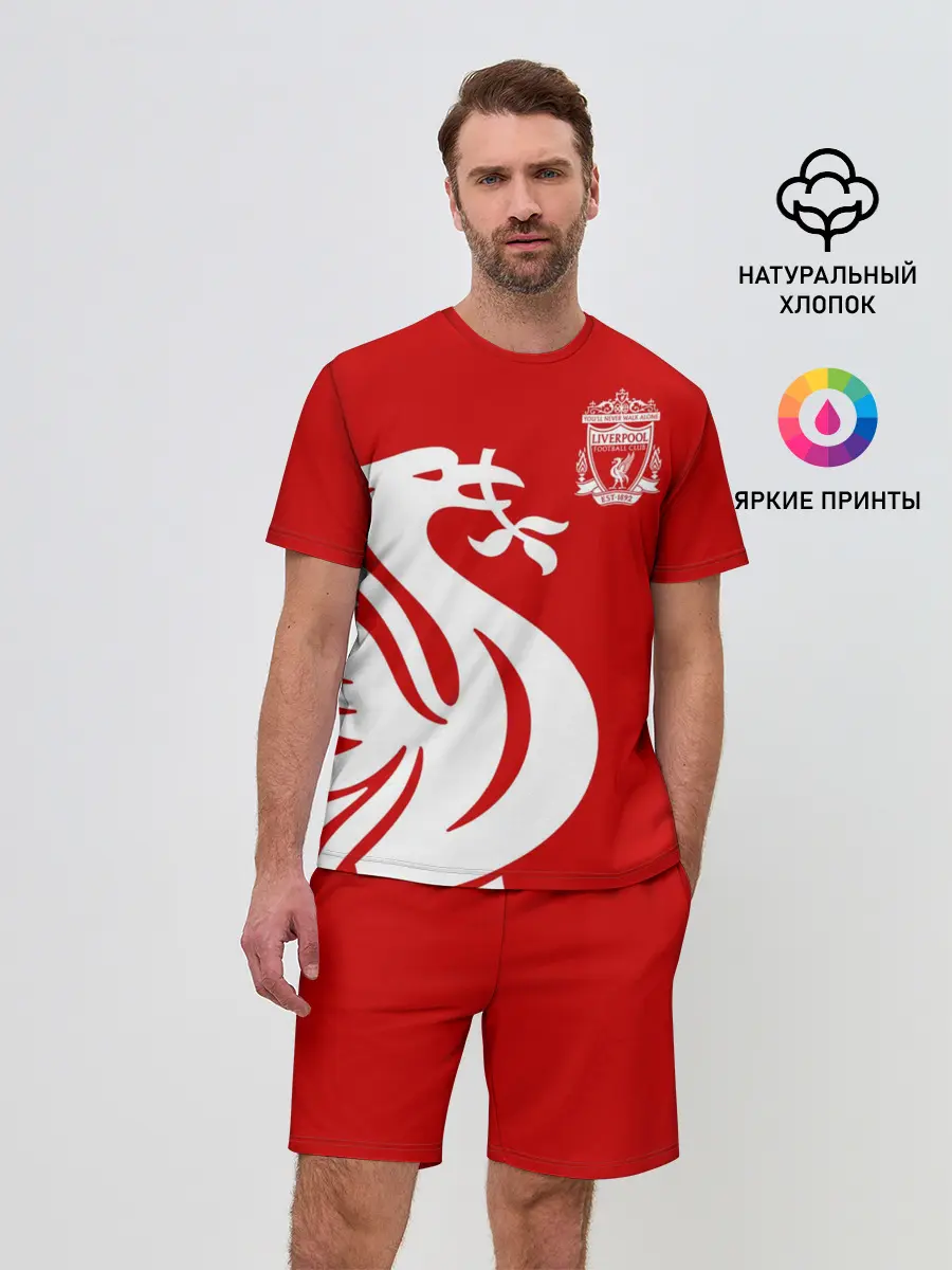 Мужской костюм с шортами / Ливерпуль