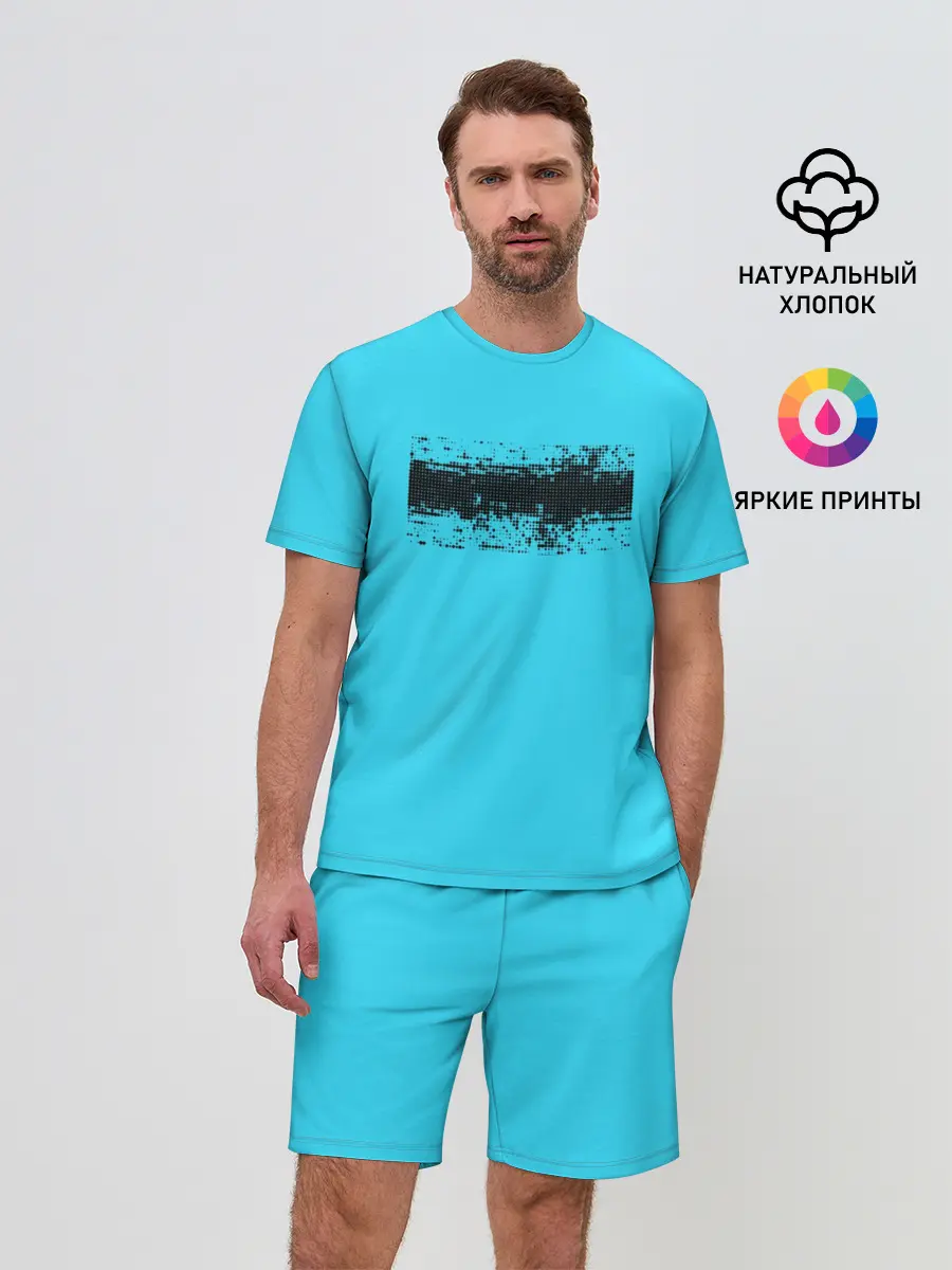 Мужской костюм с шортами / Гранж голубой