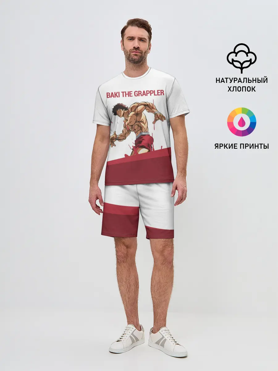 Мужской костюм с шортами / Боец Баки
