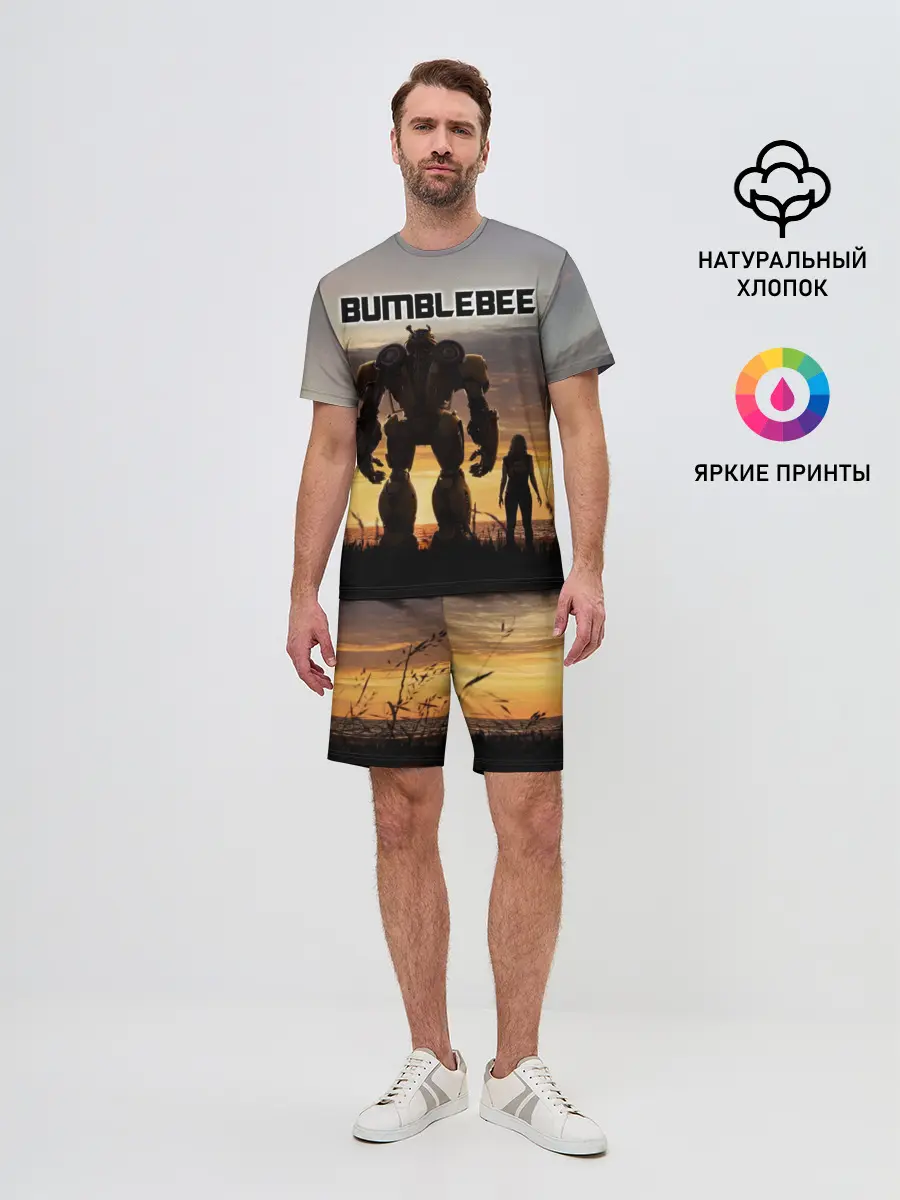 Мужской костюм с шортами / BUMBLEBEE