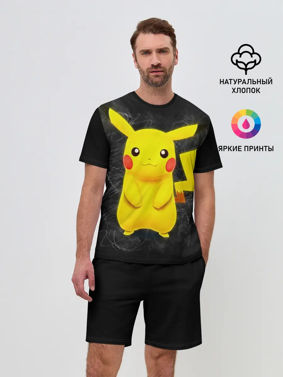 Мужской костюм с шортами / Покемон Пикачу