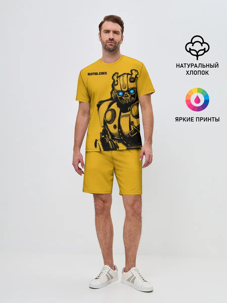 Мужской костюм с шортами / BUMBLEBEE