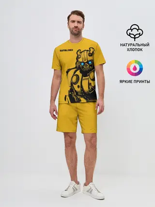 Мужской костюм с шортами / BUMBLEBEE