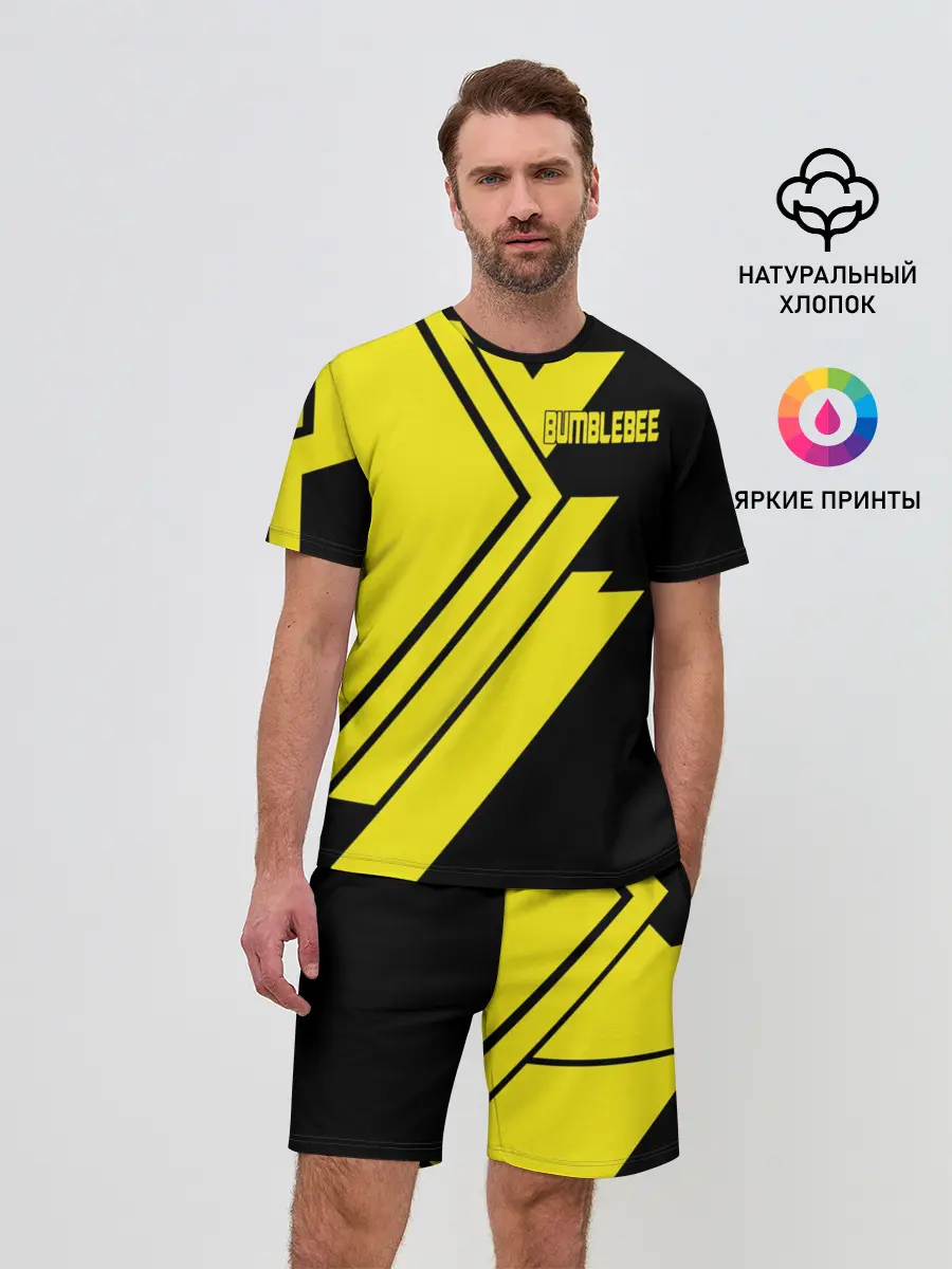Мужской костюм с шортами / BUMBLEBEE