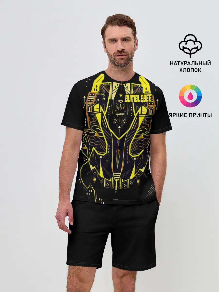 Мужской костюм с шортами / Автобот Бамблби