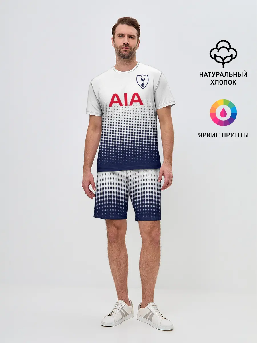 Мужской костюм с шортами / Тоттенхэм