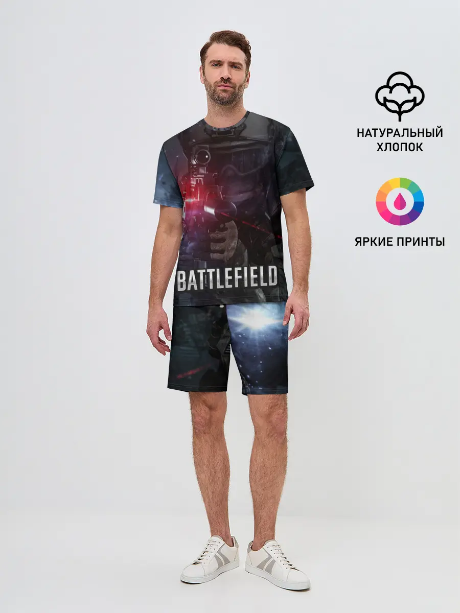Мужской костюм с шортами / BATTLEFIELD