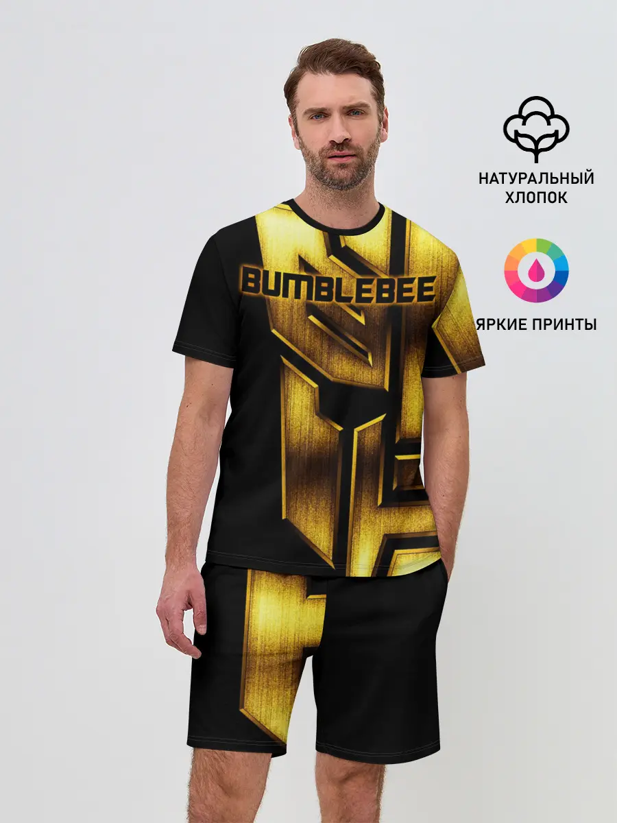 Мужской костюм с шортами / BUMBLEBEE