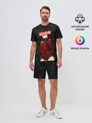 Мужской костюм с шортами / Anime