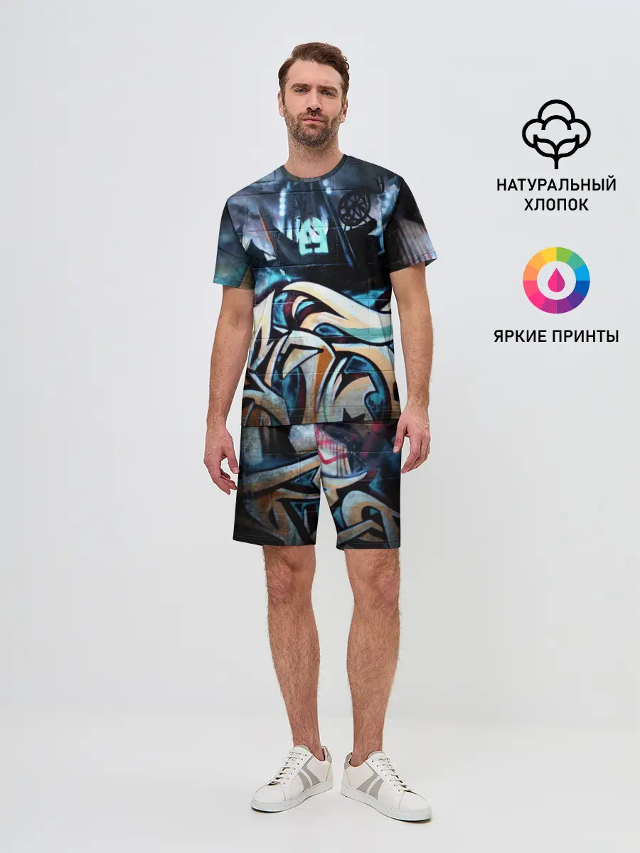 Мужской костюм с шортами / GRAFFITY
