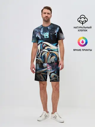 Мужской костюм с шортами / GRAFFITY