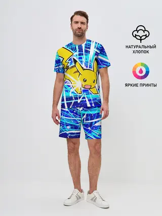 Мужской костюм с шортами / Пикачу