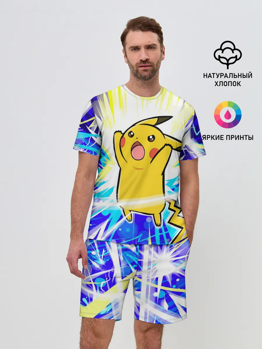 Мужской костюм с шортами / Пикачу