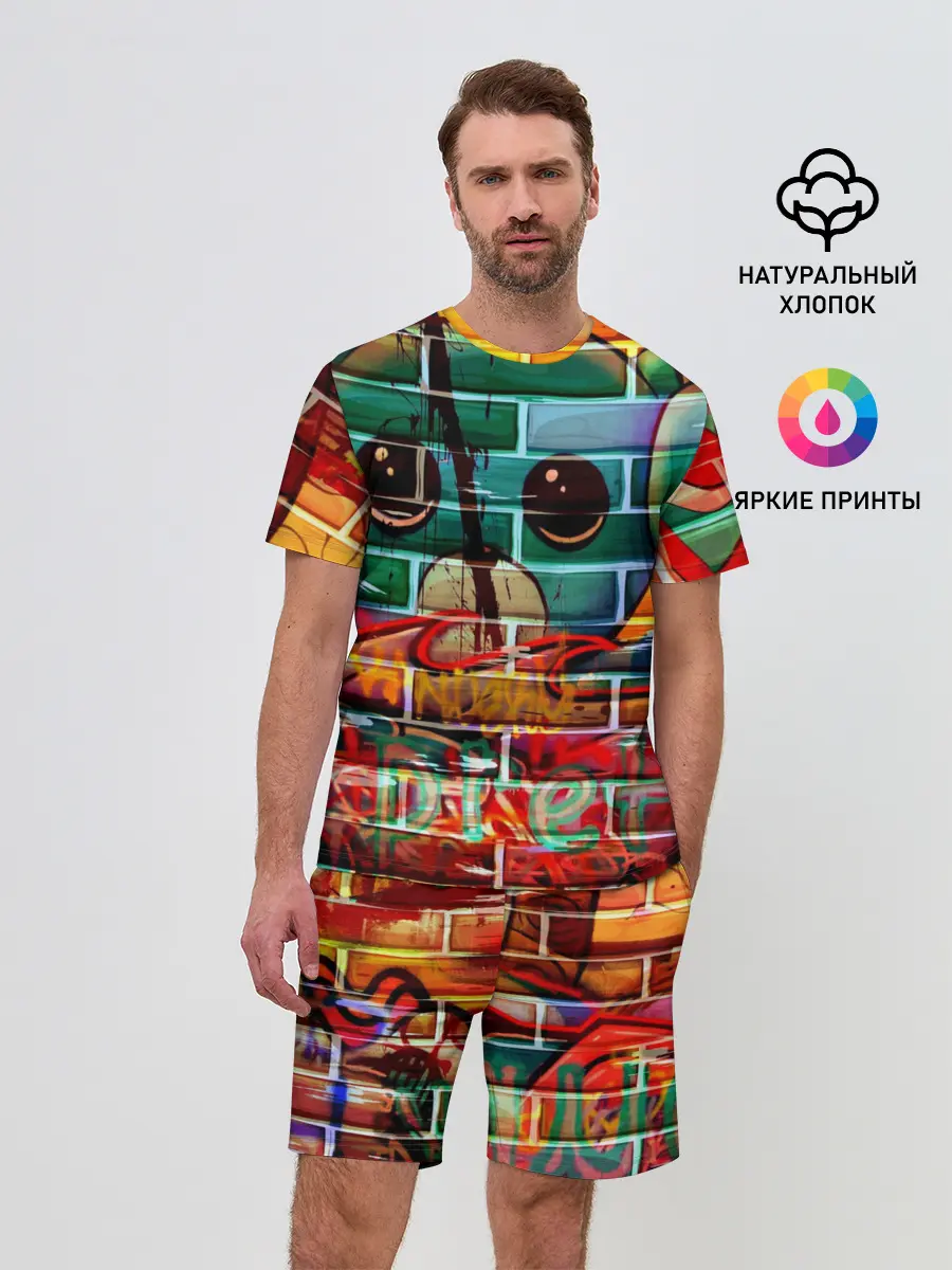Мужской костюм с шортами / Милый Зверёк Граффити