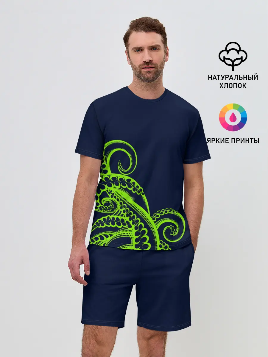Мужской костюм с шортами / Кислотный осьминожка